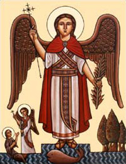 Archangel Raphael Coptic Orthodox Church